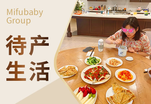 试管之窗 昆明试管婴儿可以选择性别吗医生昆明试管婴儿医院top6 如何选择试管医院(图1)