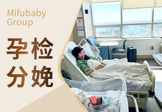 试管之窗 昆明第二医科大学附属医院生殖科电话昆明医科大学第二附属医院试管婴儿医生有哪些(图2)