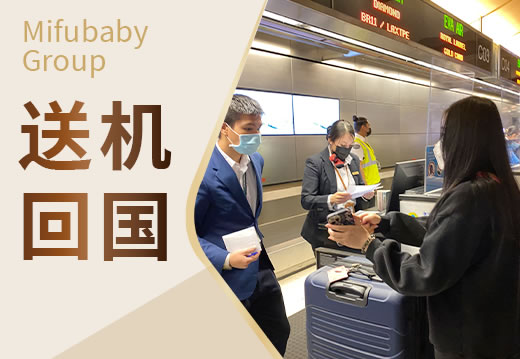 为什么一些孕妈后悔在美国生孩子？美国籍值不值获得？(图3)