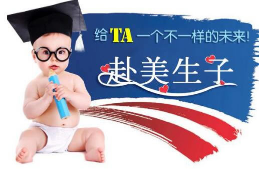试管之窗 昆明做试管大概需要多少钱昆明二胎试管婴儿费用是多少 需要哪些条件(图1)
